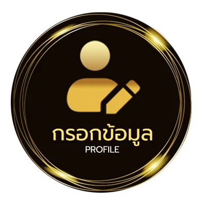 ข้อมูลส่วนตัว ตารางพรีเมียร์ลีก 2024 ล่าสุด
