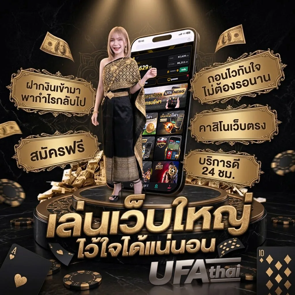 ตารางพรีเมียร์ลีก 2024 ล่าสุด แบนเนอร์แบรนด์ — ตัวแทนอย่างเป็นทางการ